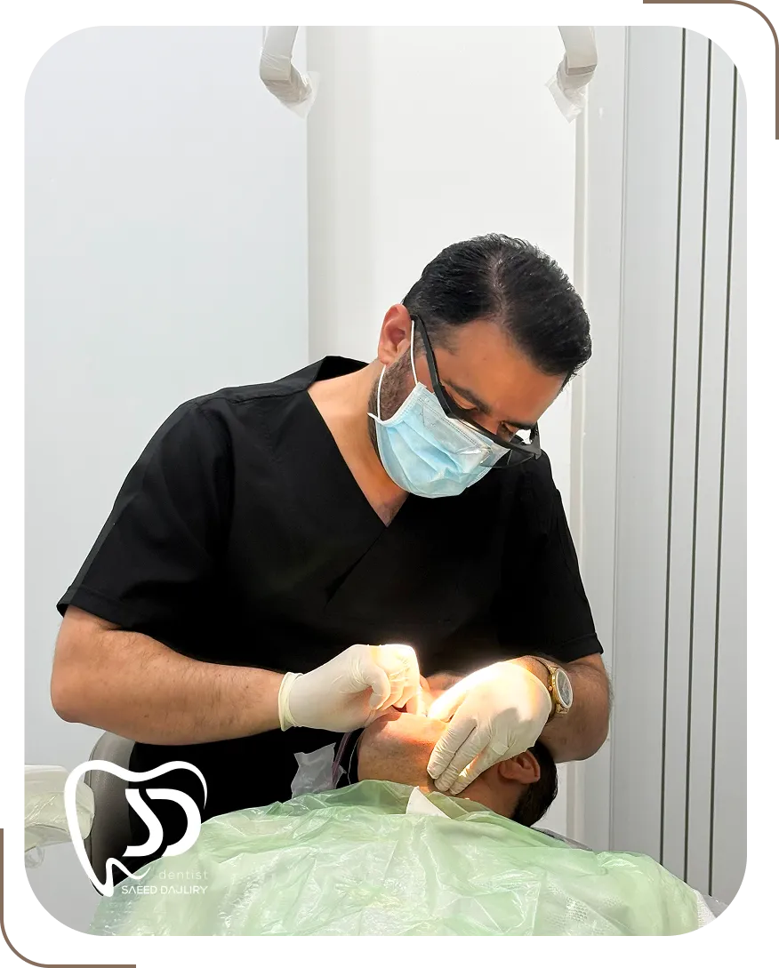 دندانپزشکی طرف قرارداد بیمه تکمیلی در رشت